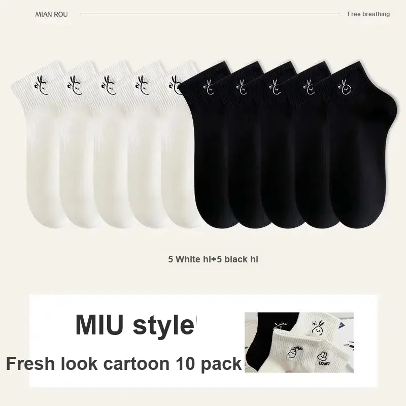 7 SEVFUN Mid Calf Socks Unisex Combo Set-25