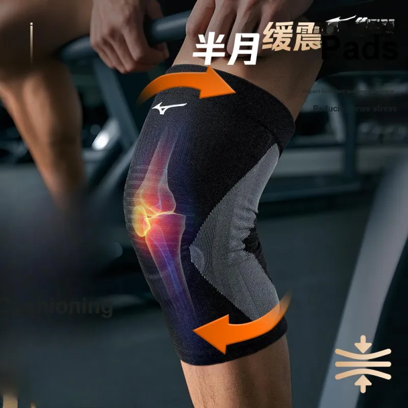 Mizuno Knee Pads Hiking Volleyball Mountaineering Basketball Tennis Badminton Running Cycling Unisex-2