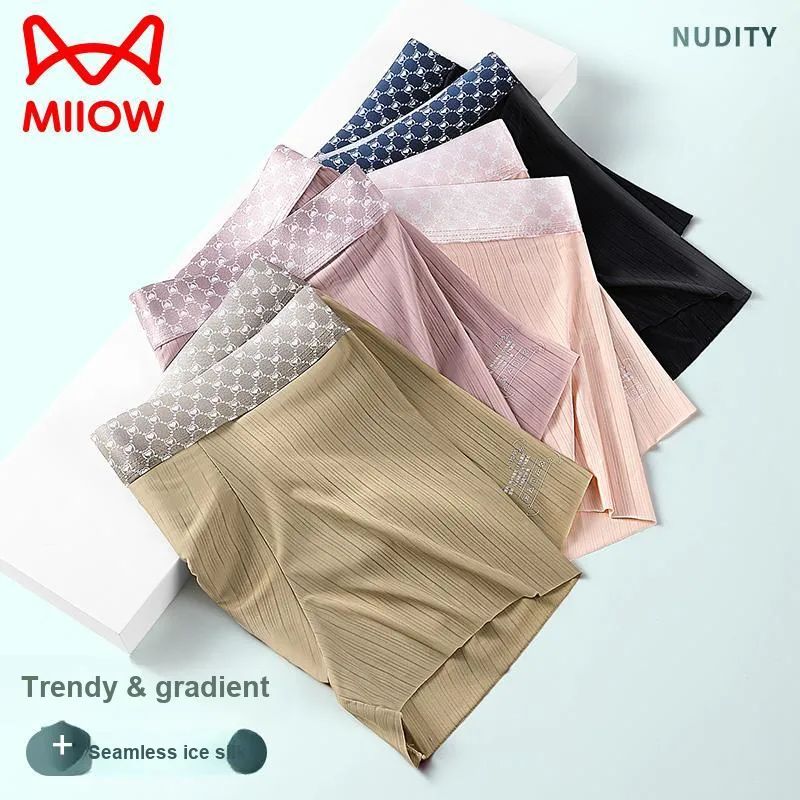 MIIOW Men Underpants-17