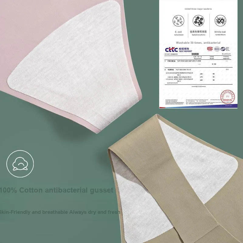 Yilun Beauty Underpants Women's 2 Pack-1