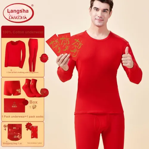 Lanza Thermal Set Men's Gift Box Set