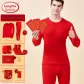Men's Blessing Combination (Gift Box+Shopping Bag+Red Envelope)