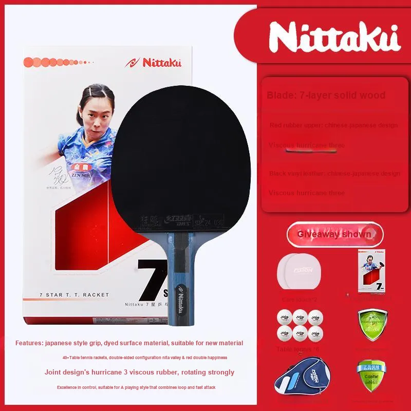 NITTAKU N702B Ping Pong Paddles Unisex All Wood-1