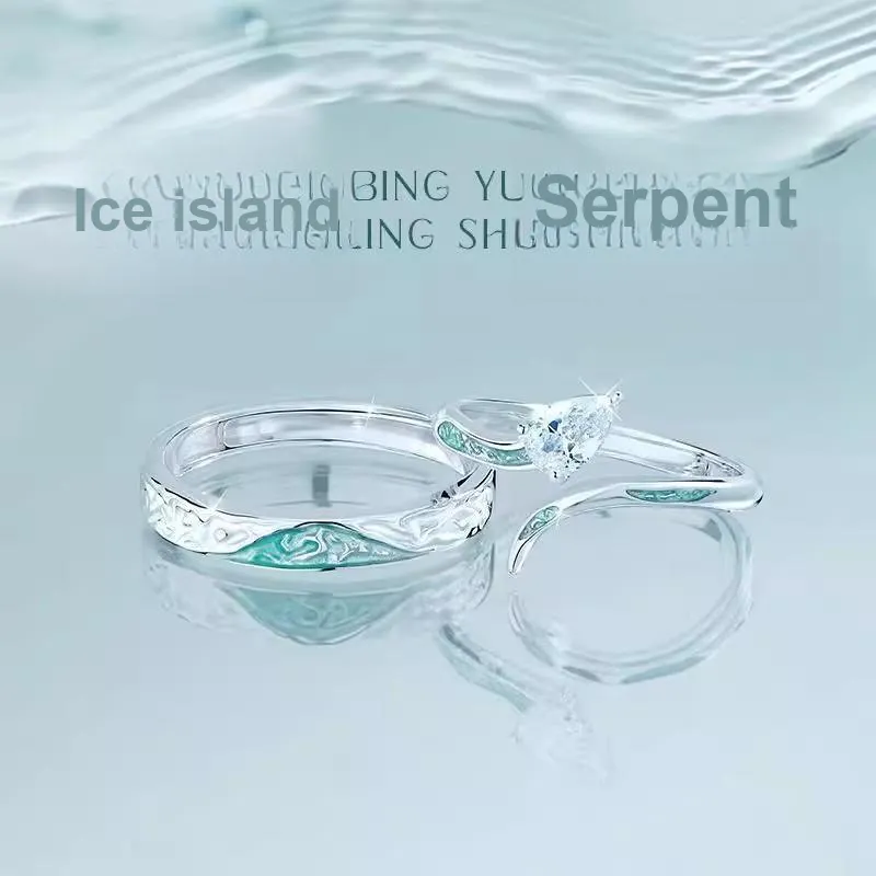 KILOH 925 Sterling Silver Rings Unisex-1