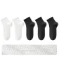 5 Pack (3 Black+2 White)