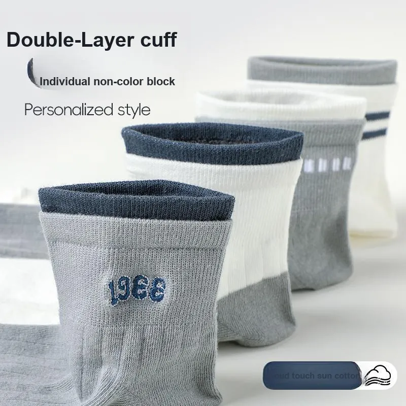 MIIOW Mid Calf Socks Men's 5 Pack-7