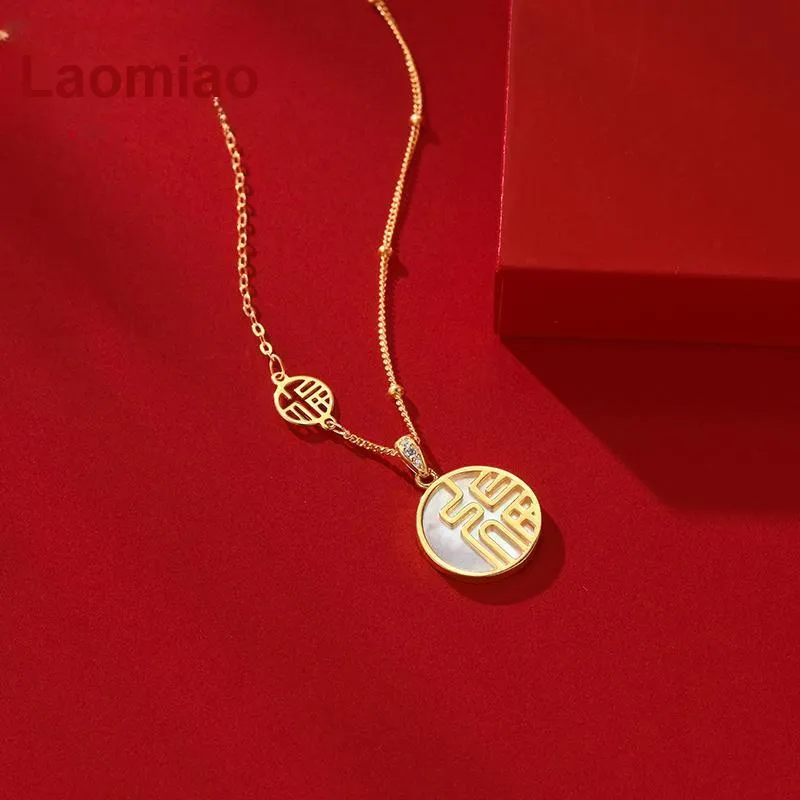 LAOMIAO S925 Silver Necklaces Women's-4