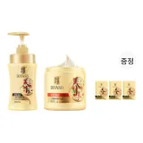 수분 공급 밴딩 로션 300g + 헤어 마스크 500g