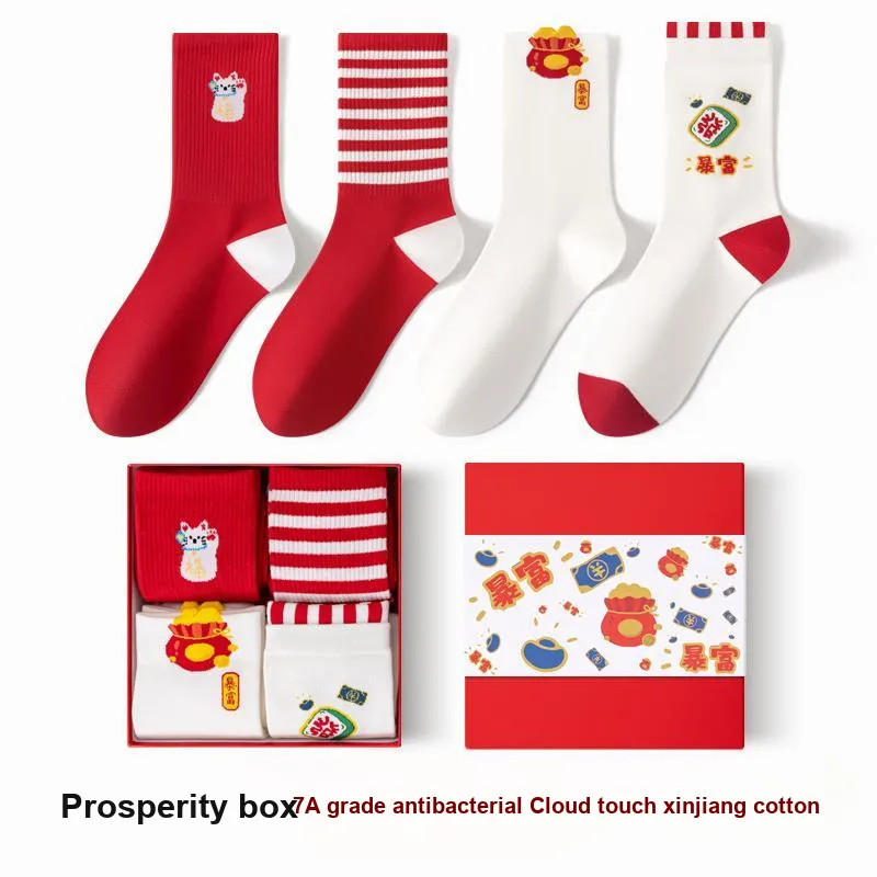 MIIOW Mid Calf Socks Women's Box 4 Pack-5