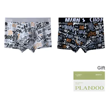 PLANDOO Underpants Men's 2 Pack