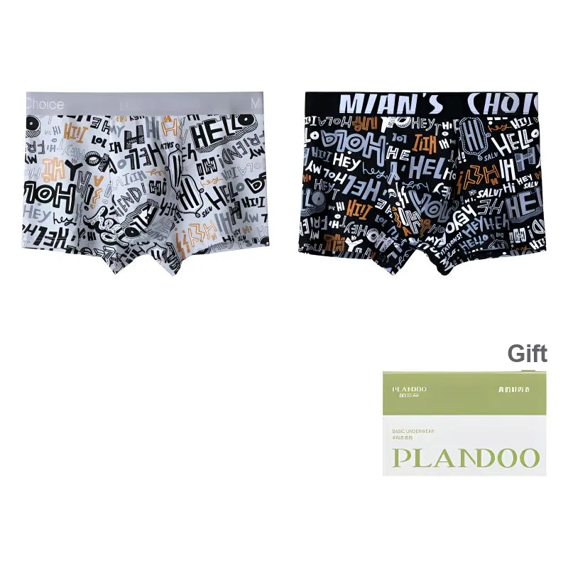 PLANDOO Underpants Men's 2 Pack-12
