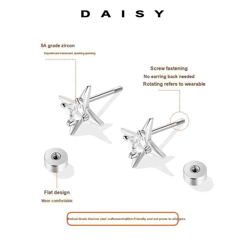 Daisy Dream Titanium Steel Stud Earrings Unisex-2