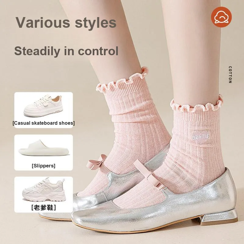 MIIOW Mid Calf Socks Women's 5 Pack-6