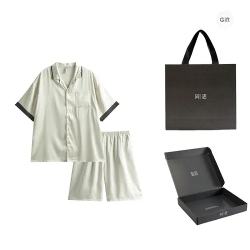 Same Language Pajama Gift Box Men's Light Apricot