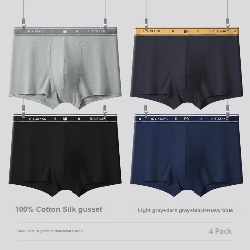 H YXIANG Underpants Men's 4 Pack-1
