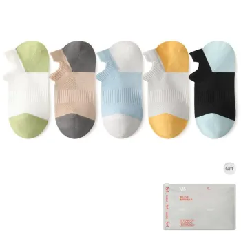 MIIOW Trend Party Series Ankle Socks Men's Shopping Bag 5 Pack