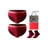 Pure Cotton Breathable/Burgundy 4 Pcs Set (2 Briefs 2 Socks) Shopping Bag Included