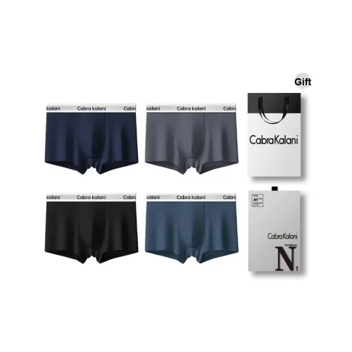 CABRAKALANI Мужские боксер-шорты