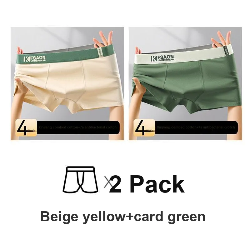 Lan Miao Underpants Men's 2 Pack-1