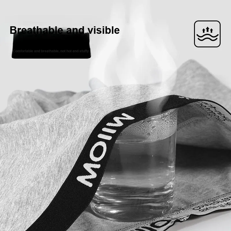 MIIOW Men Underpants-17