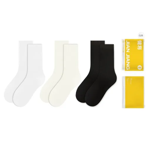 Master Mid Calf Socks Women's Shopping Bag Combo Set