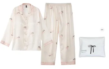 WANANNI Pajama Set Women's Shopping Bag Apricot