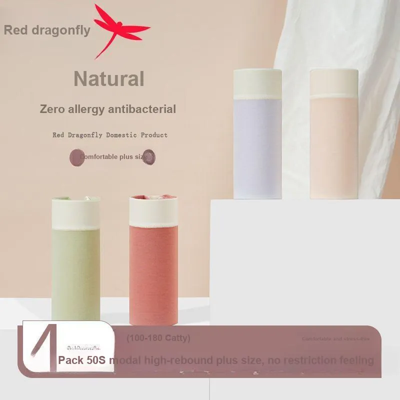 RED DRAGONFLY Modal Underpants Women's 4 Pack Gift Box Set-2