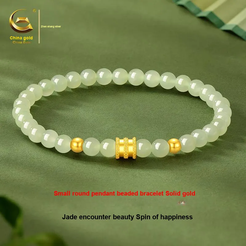 ZSY Hetian Jade Bracelets Pale Greenish White Jade Women's-1