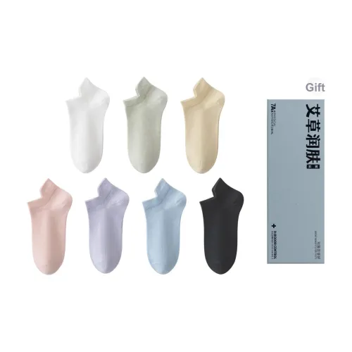 Caramella Низкие носки унисекс упаковка из 7 штук