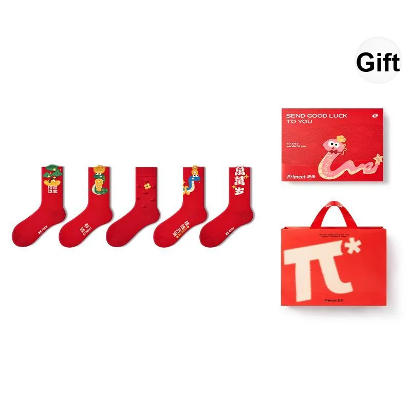 Primeet Mid Calf Socks Unisex Box 5 Pack