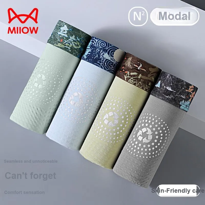 MIIOW Underwear Gift Box Men's Box 3 Pack-3