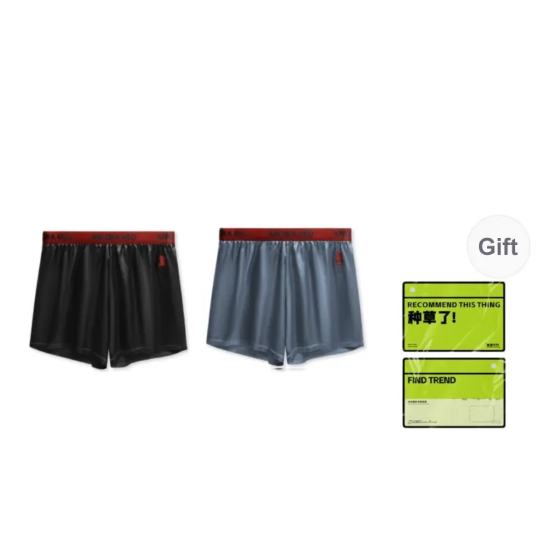 Qiao Ni Tong Underpants Unisex Shopping Bag Combo Set-15