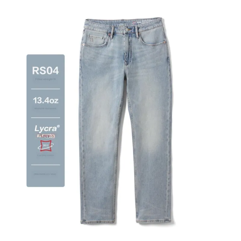 SIMWOOD Jeans Men's Washable Ice Blue-2