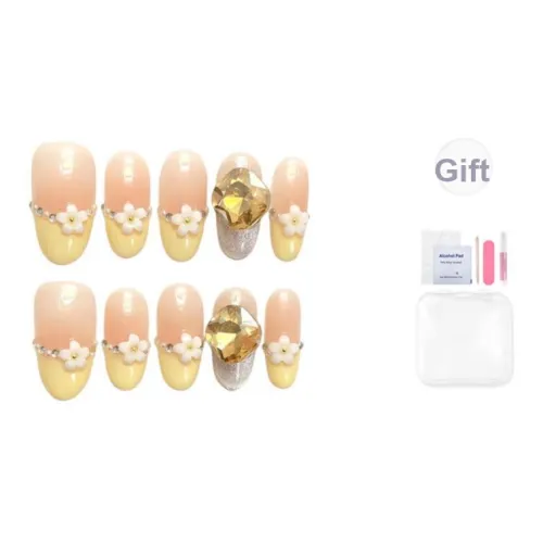 Yun Yue Joe Sweetheart Milk Foam French Cat Eye Handcrafted False Nail Средний Steepness Oval Yellow Gradient Cute