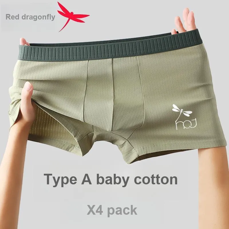 RED DRAGONFLY Cotton Panties Men's Box 3 Pack-4