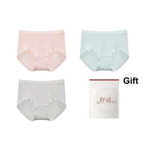 Red Bean Нижнее белье Женское Сумка для покупок 3 упаковки