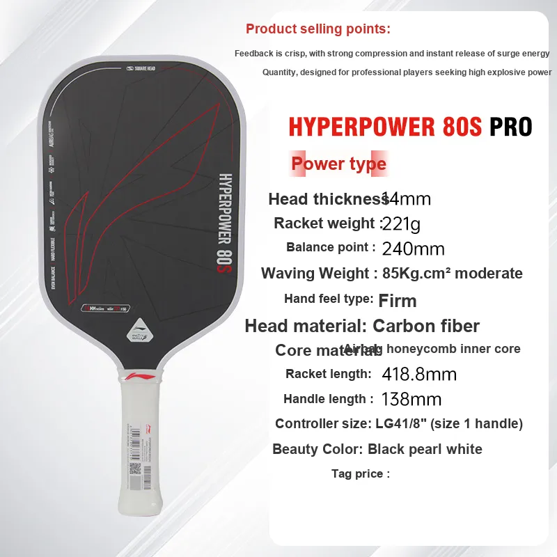 LiNing Pickleball Paddle Unisex Single Grip-15