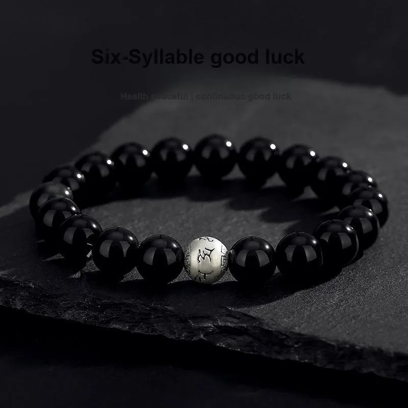 Atsuyama Obsidian Bracelets Unisex-5