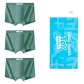 3 Pack (Green)