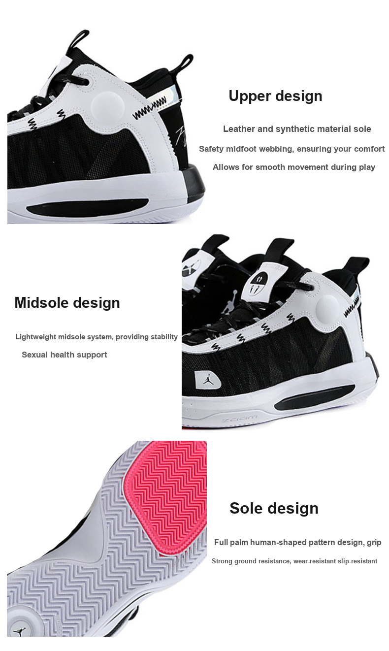 jordan jumpman 2020 black and white