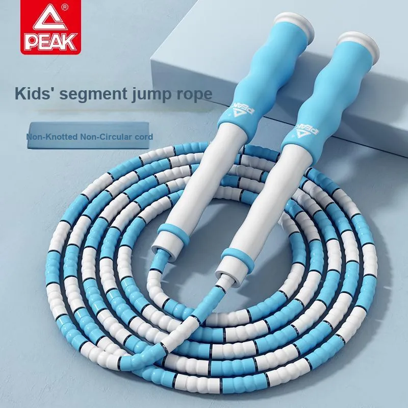 PEAK Casual Entertainment Non Countable Jump Ropes Adults/Kids/Teenagers/Students Rope Material PVC Plastic 2.8m-1