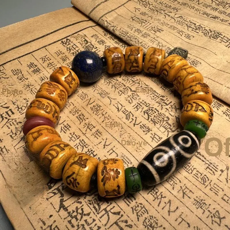 Xifeng Building Agate Bracelets Unisex-1