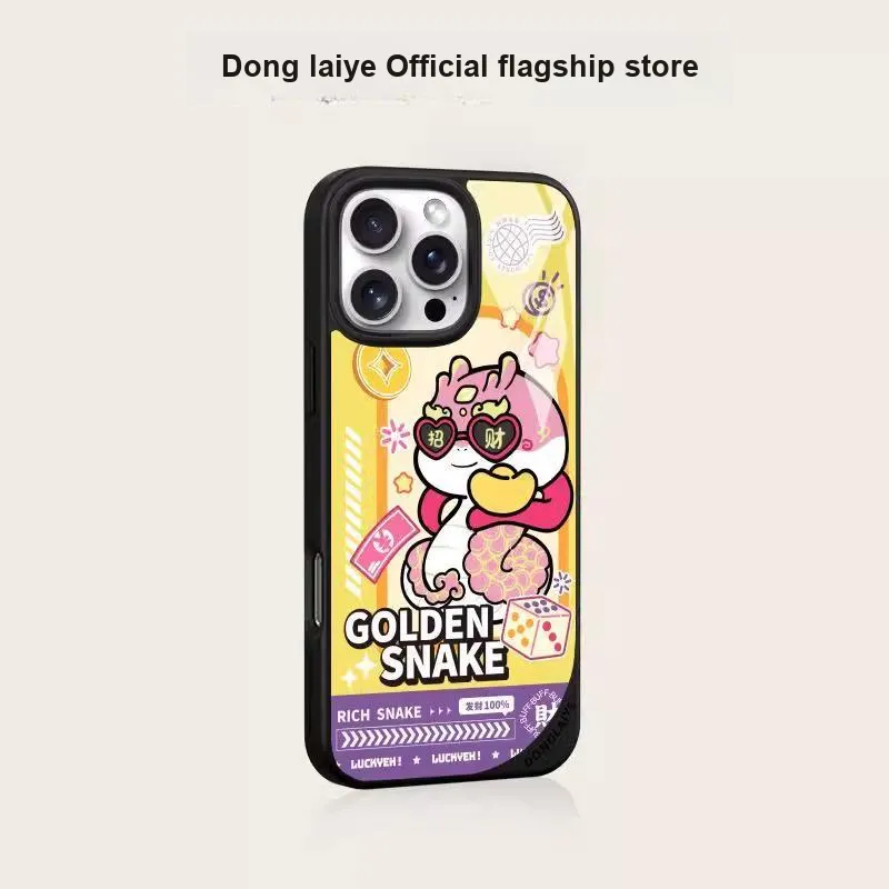 Donglaiye Phone Cases-2