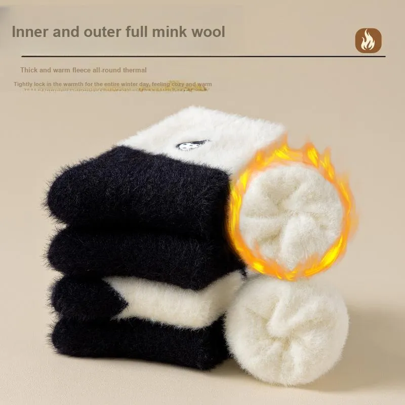 MIIOW Mid Calf Socks Women's Combo Set-4