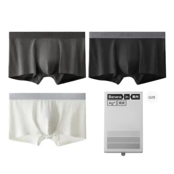 Bananain Boxer Shorts Men's 3 Pack