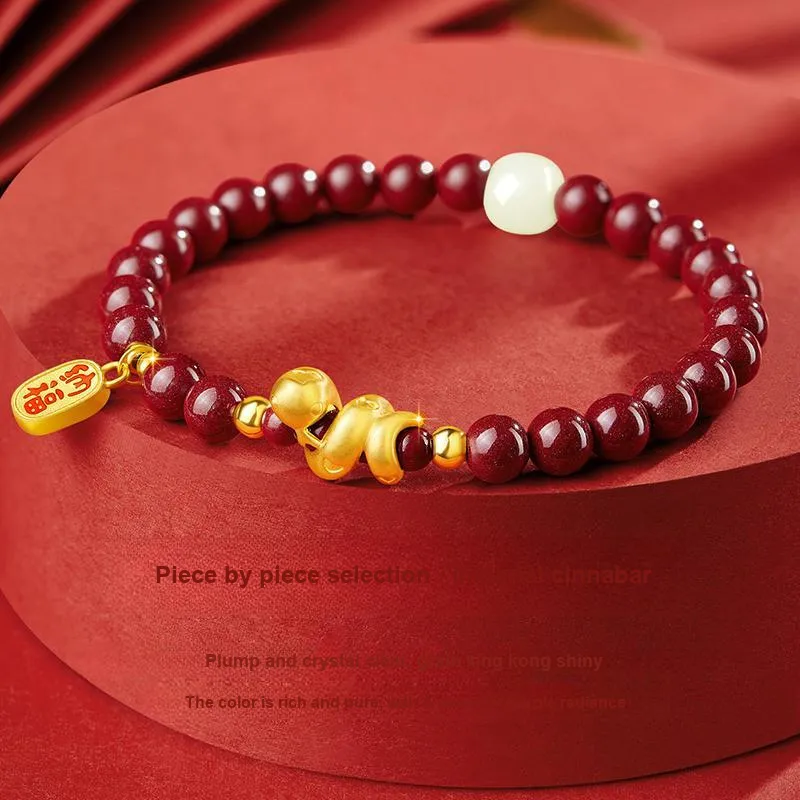 SGE Jade Bracelets Women's-2