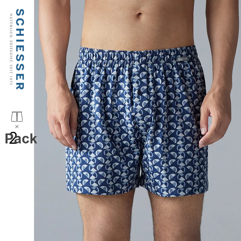 Shuya Pajama Pants Men's 2 Pack-2