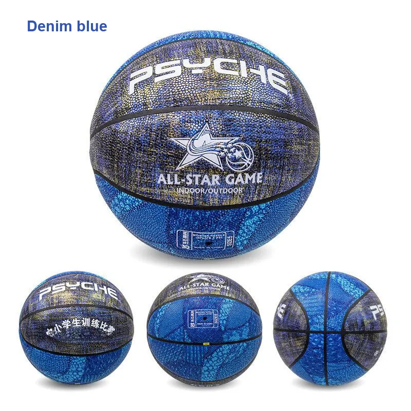 PSYCHE PU Basketball Dark Blue Size 5 Training Kids'-1