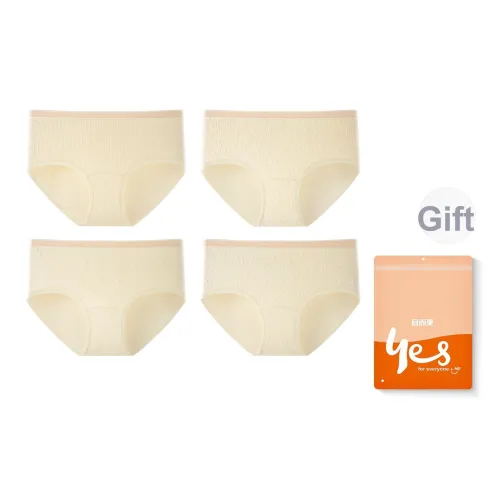 Удобные и освежающие трусики-бикини для женщин