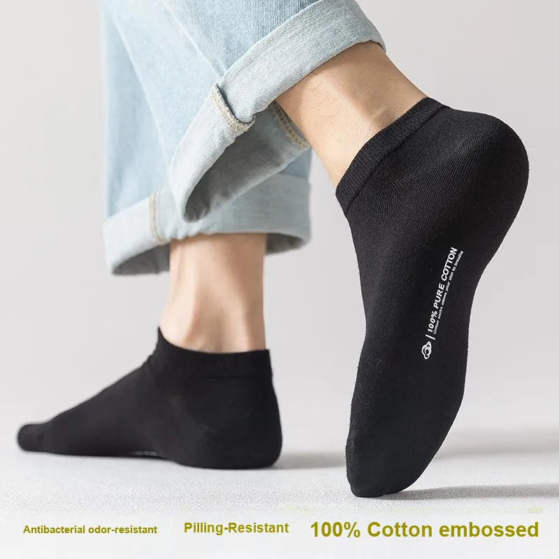 Yalu Men Socks-15
